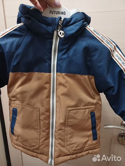 Куртка для мальчика