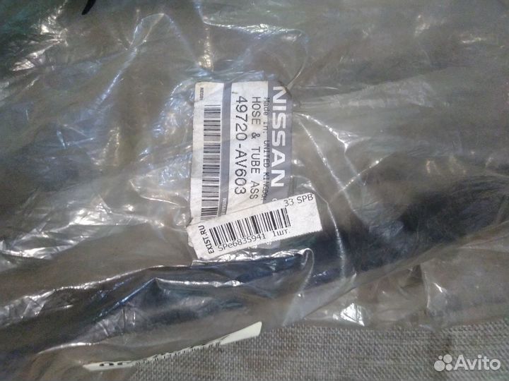 Шланг гидроусилителя nissan primera P12E (2002) (н