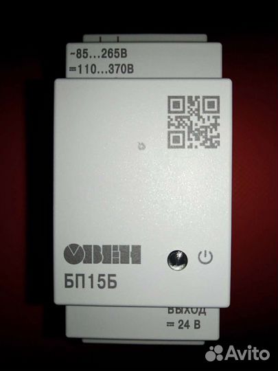 Импульсный блок питания 220v на 24v