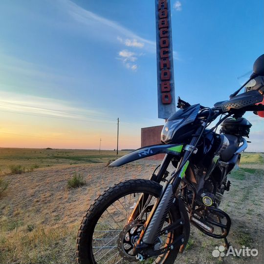 Regulmoto TE Tour Enduro 300