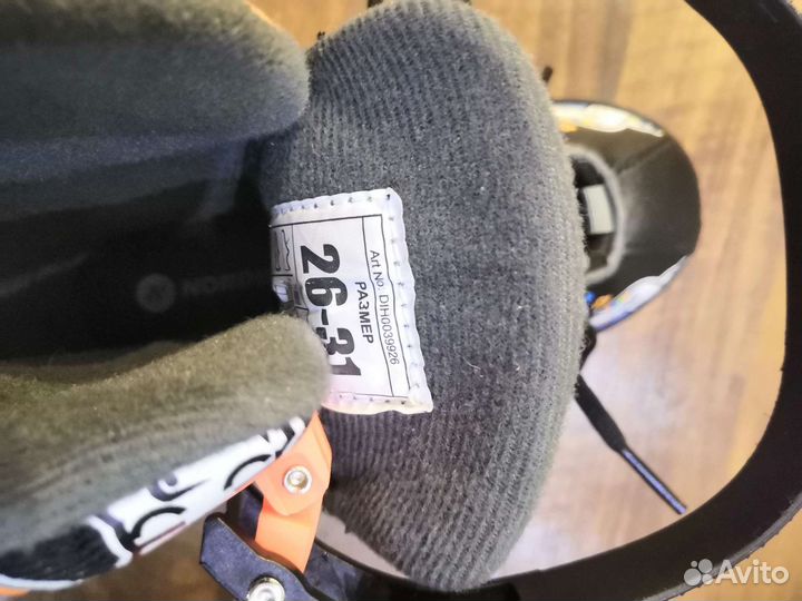 Коньки детские Nordway Slide Boy, р.р. 26 - 31