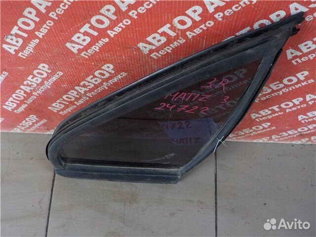 Глухое стекло кузова заднее правое Daewoo Matiz