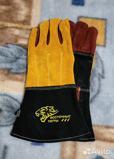 Краги перчатки