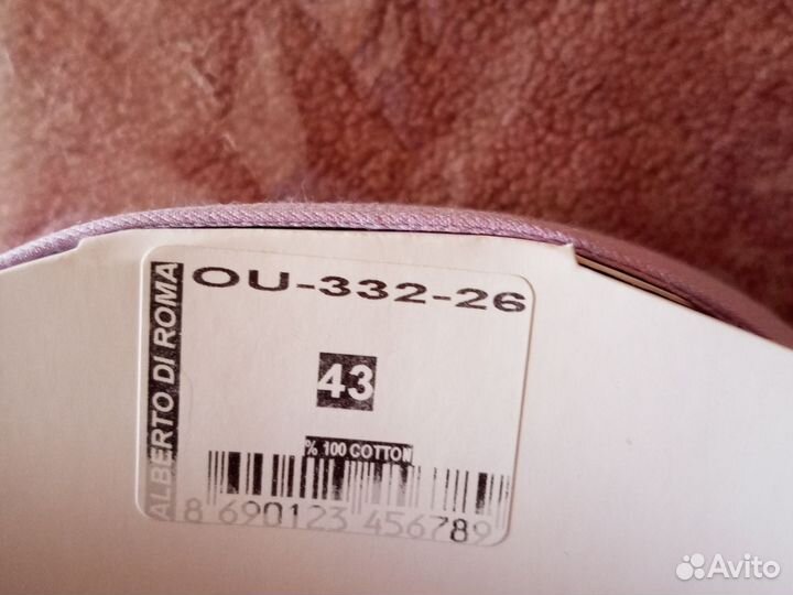 Новая мужская рубашка Италия 43