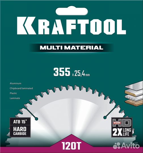 Пильные диски Kraftool Multi Material, 355х25.4мм