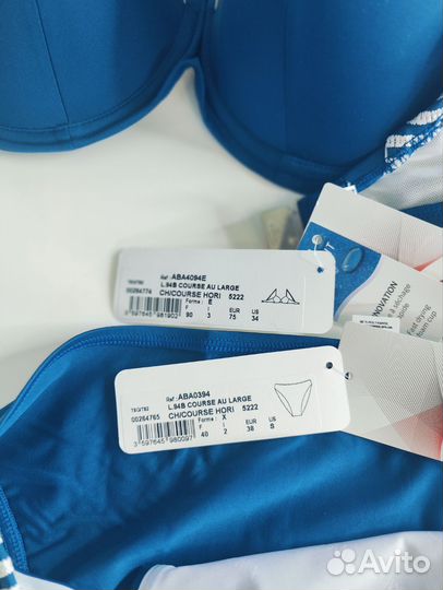 Купальник lise charmel 75E