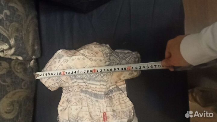 Комбинезон зимний теплый для кабеля