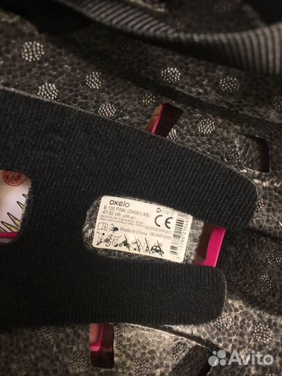 Детский Шлем oxelo 47-52 xs