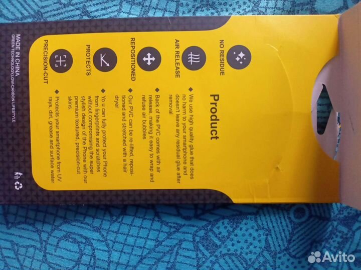 Samsung galaxy a51