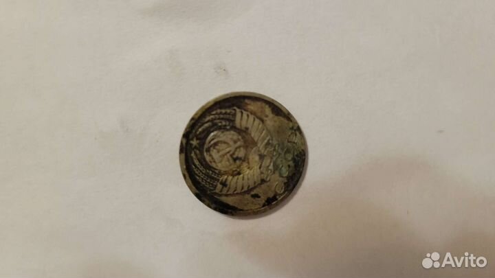 Монеты СССР