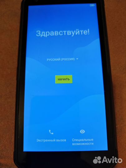Blackview BV9500 Plus, 4/64 ГБ