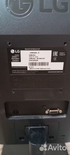 Монитор LG 22MK400A