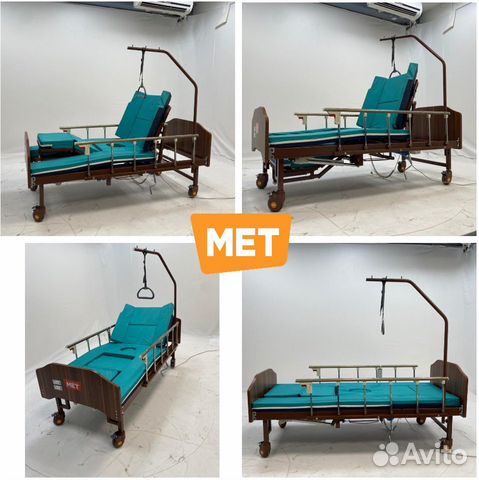 MET Emet Медицинская кровать с туалетом