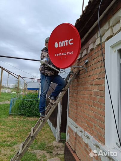 Установка беспроводного интернета