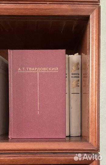 Твардовский собр/ сочинений в 6 томах (нет 1,3,4)