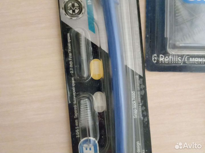 Набор щёток для брекетов