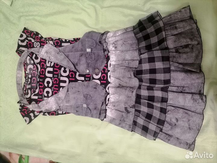 Лёгкий сарафан с жилеткой