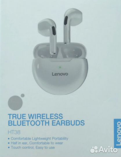 Новые белые наушники Lenovo ht38