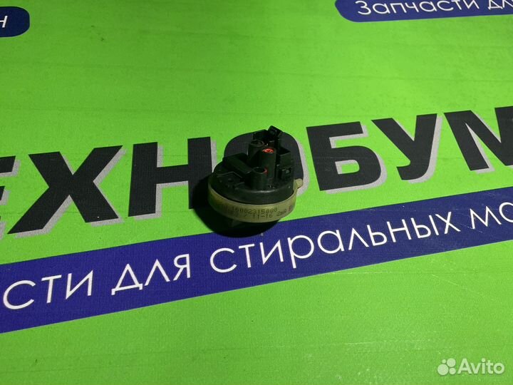 Поессостат стиральной машины indesit