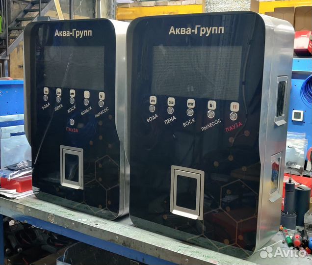 Оборудование для Автомойки / Люкс Пro 85