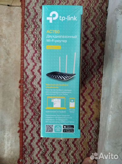 Роутер 2-х диапазонный WI FI ас 750