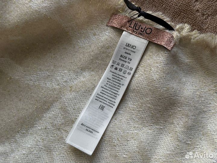 Шарф палантин liu jo