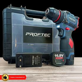 Бесщеточный шуруповёрт Proftec 16.8 v + 2 АКБ