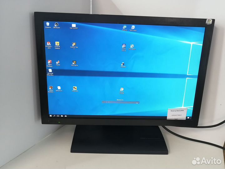 Монитор BenQ Q9W5