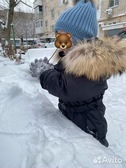 Комбинезон детский зимний pikolino