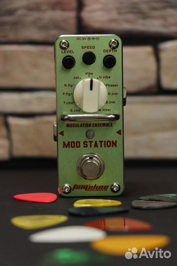 Гитарная педаль Tomsline AMS-3