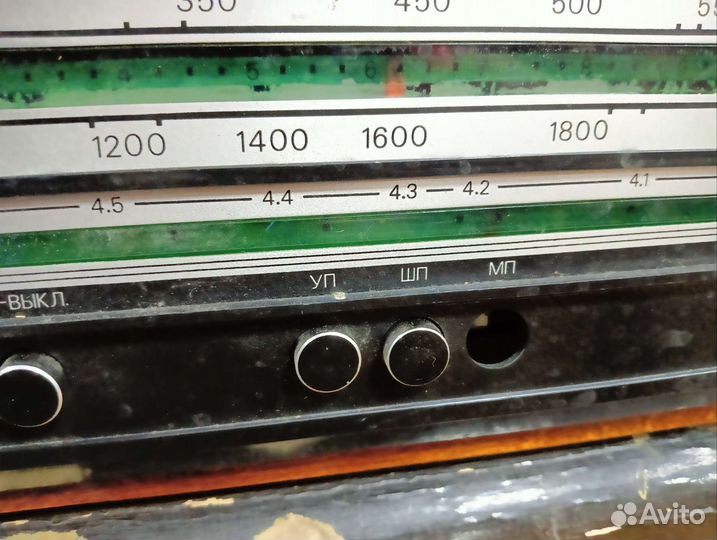 Элегия 102 стерео