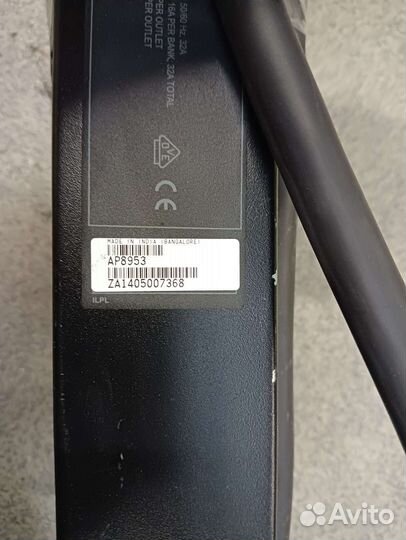 Распределитель питания AP8953 / AP9572 / AP7950