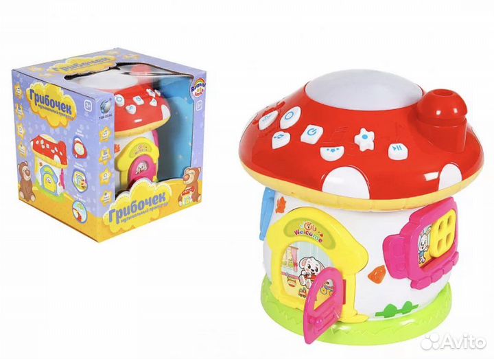 Игровой центр +проектор