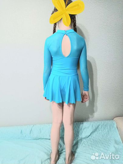 Костюм для гимнастики