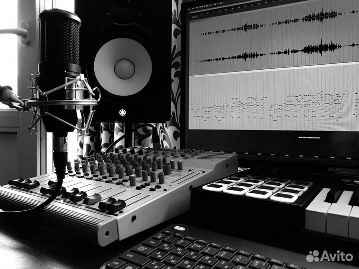 Уроки фортепиано/Запись песни/Аранжировка/Ableton