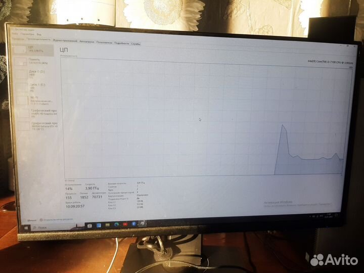 Компьютер в сборе с монитором