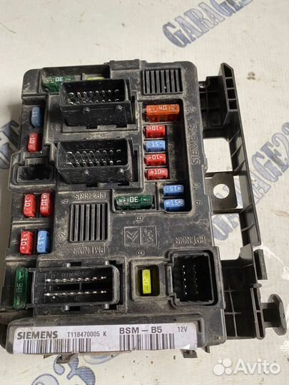 Блок предохранителей peugeot 1007 подкапотный