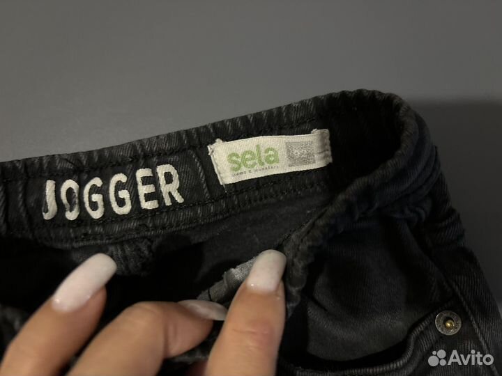Джинсы sela джоггеры 92
