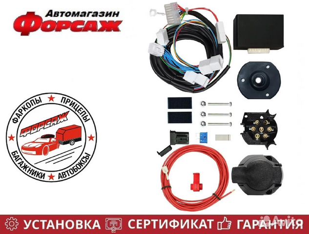 Комплект электрики фаркопа Лада Ларгус 2021