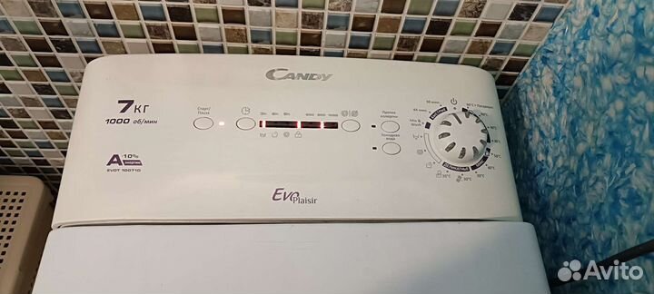 Стиральная машина с вертикальной загрузкой