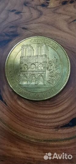 Монета Нотр-Дам-Де-Пари. Париж 2014 год