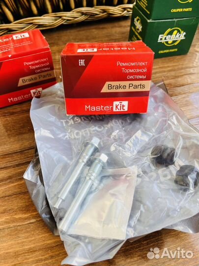 Ремкомплект тормозной системы