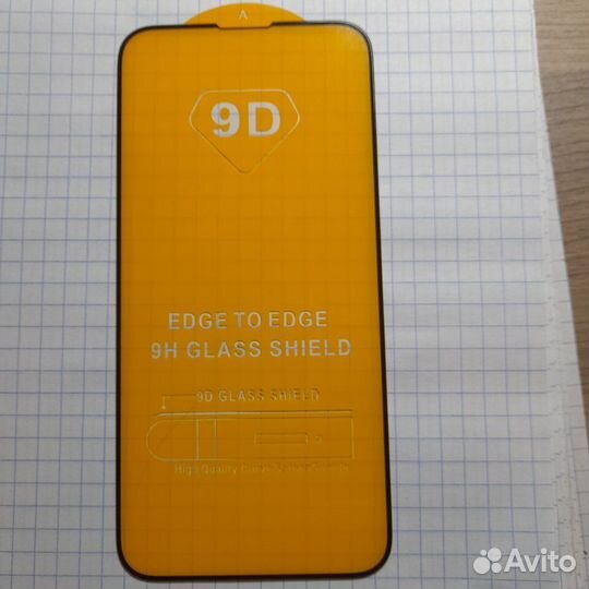 Защитное стекло iPhone 13 13 Pro 14