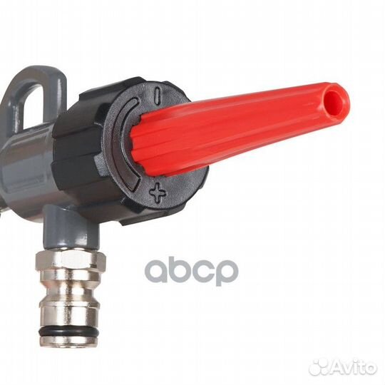 Пистолет моечный пневматический с присоединением