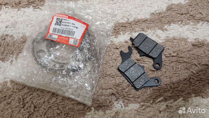 Колодки Honda Dunk
