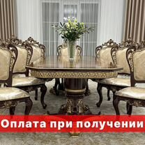 Стол от производителя. Доставка по всей России