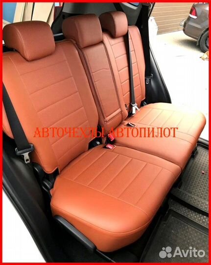 Чехлы Автопилот Toyota Rav4 5 из экокожи коричневы