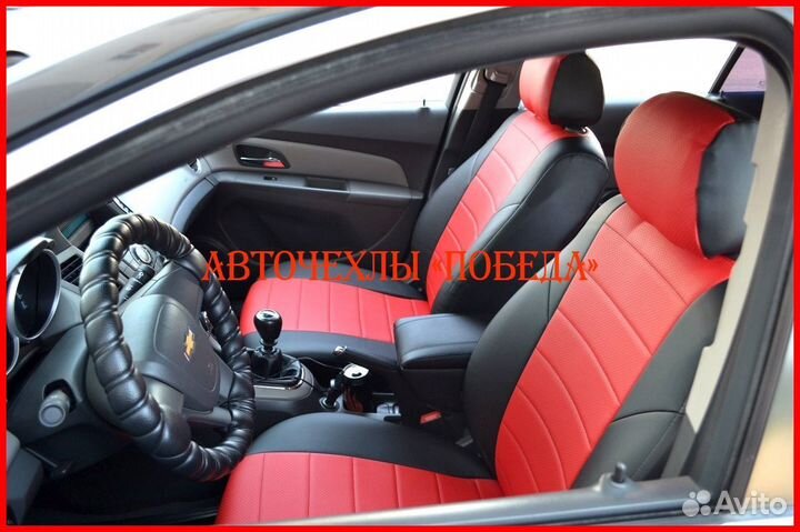 Чехлы Chevrolet Cruze из экокожи чёрно-красные