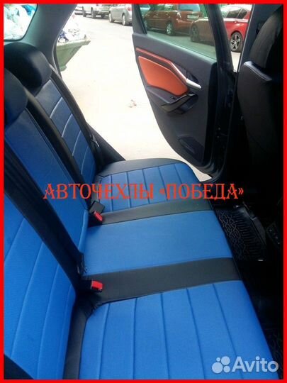 Чехлы из экокожи LADA Vesta чёрно-синие Классика