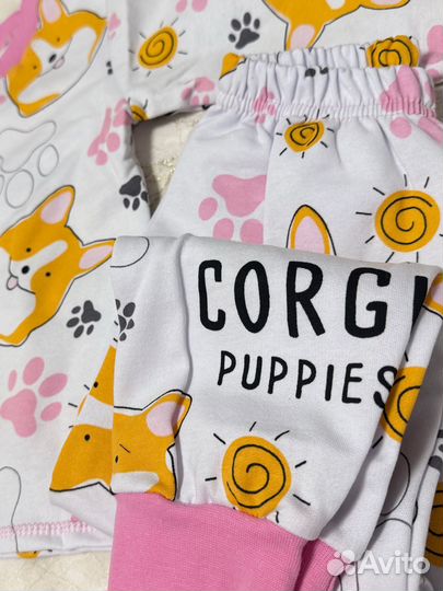 Детская пижама 98